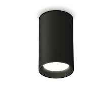 Комплект накладного светильника XS6323002 SBK черный песок MR16 GU5.3 (C6323, N6102) - цена и фото