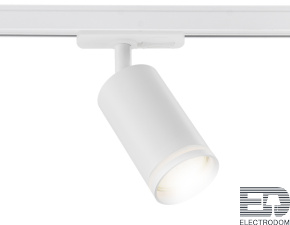Трековый однофазный светильник GL5200 WH белый - цена и фото
