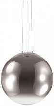 Подвесной светильник Ideal Lux Mapa Sp1 D50 Cromo Sfumato 161327 - цена и фото