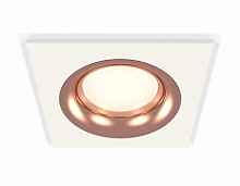 Комплект встраиваемого светильника XC7631006 SWH/PPG белый песок/золото розовое полированное MR16 GU5.3 (C7631, N7015) - цена и фото
