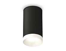 Комплект накладного светильника XS6323020 SBK/SWH черный песок/белый песок MR16 GU5.3 (C6323, N6130) - цена и фото