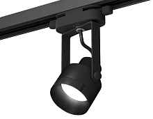 XT6602041 Комплект трекового однофазного светильника Ambrella light - цена и фото