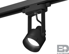 XT6602041 Комплект трекового однофазного светильника Ambrella light - цена и фото