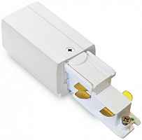 Питание правый Ideal Lux Link Trimless Main Connector Right WH Dali 246543 - цена и фото