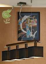 Подвесной светильник Lussole Montone GRLSF-2573-04 - цена и фото