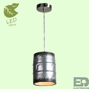 Подвесной светильник Lussole LOFT GRLSP-9526 - цена и фото