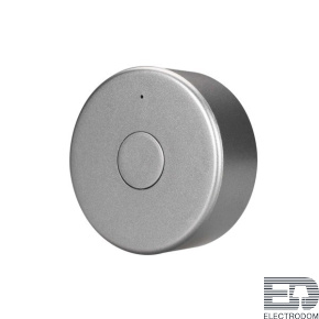 Панель Knob SMART-P87-DIM Silver (3V, 1 зона, 2.4G) Arlight - цена и фото