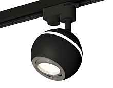 Комплект трекового однофазного светильника с подсветкой XT1102022 SBK/PSL черный песок/серебро полированное MR16 GU5.3 LED 3W 4200K (A2521, C1102, N7003) - цена и фото