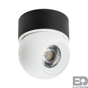 Lightstar Комплект со светильником Intero Intero i06207 - цена и фото