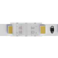 Коннектор Arte Lamp Strip-Accessories A32-05-1CCT - цена и фото