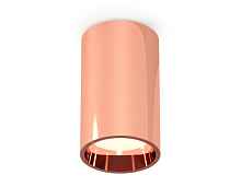 Комплект накладного светильника XS6326001 PPG золото розовое полированное MR16 GU5.3 (C6326, N6114) - цена и фото