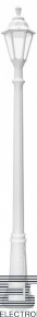 Фонарный столб Fumagalli Rut E26.156.000.WXF1R - цена и фото