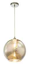Подвесной светильник Globo Jorah 15792 - цена и фото