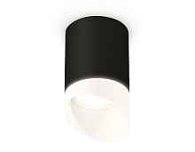 Комплект накладного светильника с акрилом XS7422026 Ambrella light - цена и фото