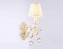 Настенный светильник с абажуром и хрусталем TR4562 Traditional Ambrella light - цена и фото