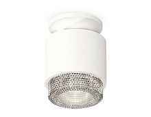 Комплект накладного светильника с композитным хрусталем XS7510042 Ambrella light - цена и фото