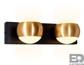 Настенный поворотный светильник с акрилом FW575 Ambrella light - цена и фото