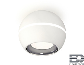 Комплект накладного светильника с дополнительной подсветкой XS1101002 SWH/PSL белый песок/серебро полированное MR16 GU5.3 LED 3W 4200K (C1101, N7022) - цена и фото