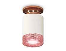 Комплект накладного светильника с композитным хрусталем XS6301202 SWH/PPG/PI белый песок/золото розовое полированное/розовы MR16 GU5.3 (N6906, C6301, N6152) - цена и фото