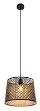Светильник подвесной Globo Becca 15315S - цена и фото
