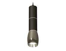 Комплект подвесного светильника XP1123010 Ambrella light - цена и фото