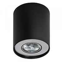 Накладной светильник Azzardo Neos 1 AZ0607 - цена и фото
