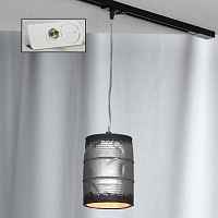 Подвесной светильник Lussole Northport LSP-9526-TAW - цена и фото