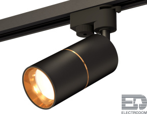 Комплект трекового однофазного светильника XT6302020 Ambrella light - цена и фото
