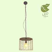 Подвесной светильник Lussole Greeley GRLSP-9971 - цена и фото