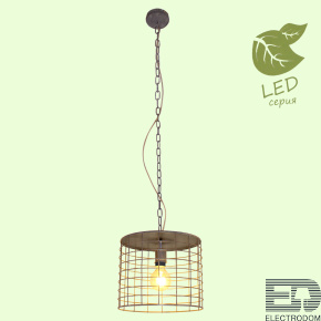 Подвесной светильник Lussole Greeley GRLSP-9971 - цена и фото