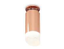 Комплект накладного светильника с акрилом XS6326083 PPG/FR золото розовое полированное/белый матовый MR16 GU5.3 (N6906, C6326, N6256) - цена и фото