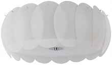 Потолочный светильник Ideal Lux Ovalino PL8 094014 - цена и фото