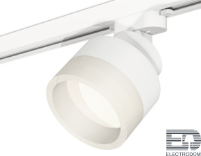 Комплект трекового светильника с акрилом XT8101020 Ambrella light - цена и фото