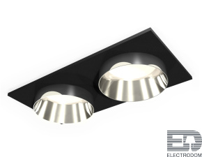 Комплект встраиваемого светильника XC6526022 - цена и фото