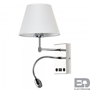 Бра Arte Lamp Elba A2581AP-2CC - цена и фото