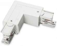 Коннектор L-образный правый Ideal Lux Link Trimless L-Connector Rig Wh On-Off 169736 - цена и фото