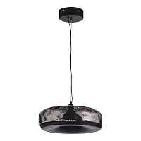 Подвесной светодиодный светильник ST Luce Ripple SL6014.403.01 - цена и фото