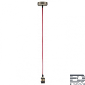 Подвесной светильник Paulmann Pendulum 50323 - цена и фото