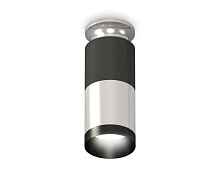Комплект накладного светильника XS6305100 PSL/DCH/PBK серебро полированное/черный хром/черный полированный MR16 GU5.3 - цена и фото