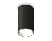 Комплект накладного светильника XS6323003 SBK/PSL черный песок/серебро полированное MR16 GU5.3 (C6323, N6104) - цена и фото