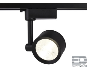 Трековый однофазный светодиодный светильник GL6391 BK черный LED 7W 4200K 24° - цена и фото