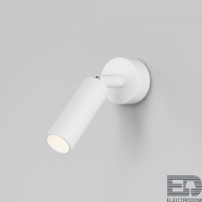 Eurosvet Светодиодный светильник 20133/1 LED белый - цена и фото