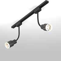 Трековый светодиодный светильник для однофазного шинопровода Molly Flex Черный 7W 4200K Elektrostandart LTB38 - цена и фото