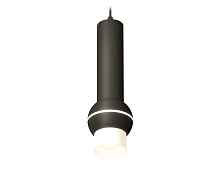 Комплект подвесного светильника с дополнительной подсветкой XP11020013 Ambrella light - цена и фото