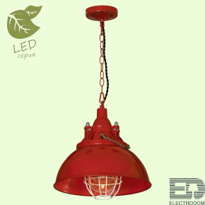Подвесной светильник Lussole Loft GRLSP-9895 - цена и фото