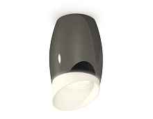 Комплект накладного светильника с акрилом XS1123023 DCH/FR черный хром/белый матовый MR16 GU5.3 (C1123, N7175) - цена и фото