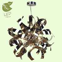 Подвесной светильник Lussole Briosco GRLSA-5903-07 - цена и фото