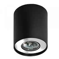 Накладной светильник Azzardo Neos 1 AZ0708 - цена и фото