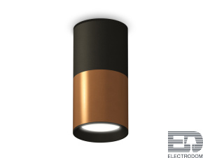 Комплект накладного светильника XS6304070 SCF/SBK кофе песок/черный песок MR16 GU5.3 (C6304, C6302, A2010, N6102) - цена и фото