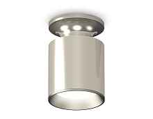 Комплект накладного светильника XS6305040 PSL серебро полированное MR16 GU5.3 (N6903, C6305, N6104) - цена и фото